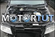 ДВИГАТЕЛЬ 2.4 V6 DO AUDI A6 C5 БЕНЗИН !