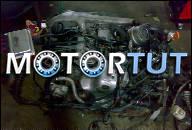 ДВИГАТЕЛЬ 2.5 2, 5 TDI AUDI A4, PASSAT B5 - 150 KM