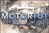 ДВИГАТЕЛЬ 2.5 EJ25 SUBARU LEGACY OUTBACK 95-99