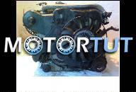 ДВИГАТЕЛЬ 2.5 TDI V6 150KM VW PASSAT AUDI A4 A6