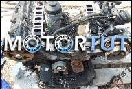 ДВИГАТЕЛЬ 2.5 TDI V6 AUDI A6-A4 VW PASSAT B5