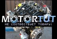 ДВИГАТЕЛЬ 2.5DCI RENAULT MASTER TRAFIC 2, 5DCI НОВЫЙ