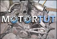 ДВИГАТЕЛЬ 2.7 BI TURBO AUDI S4 S6 ОТЛИЧНОЕ СОСТОЯНИЕ AGB