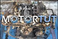 ДВИГАТЕЛЬ 2.8 30V БЕНЗИН APR VW PASSAT B5