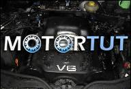 ДВИГАТЕЛЬ 2.8 V6 KOD ACK PASSAT B5 AUDI A4 A6 A8