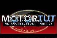 ДВИГАТЕЛЬ 2, 0 TDI VW PASSAT, GOLF V, TOURAN BKD