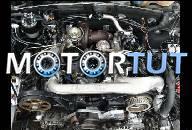 ДВИГАТЕЛЬ 2, 5 2.5 V6 TDI AUDI A4 A6PASSAT B5 ЗАПЧАСТИ
