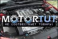 ДВИГАТЕЛЬ 3.0 V6 24V PEUGEOT 406 605 COUPE