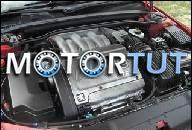 ДВИГАТЕЛЬ 3.0 V6 24V ТИП: XFZ PEUGEOT 406 COUPE 605 607