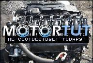 ДВИГАТЕЛЬ 3.0D BMW 530D 3.0 M57 TUE2 3, 0D E-60 E60