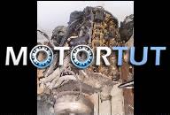 ДВИГАТЕЛЬ 325I BMW E36 E39 E46 2.5 БЕНЗИН AUTOMAT