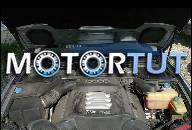 ДВИГАТЕЛЬ 4.2 QUATTRO AUDI A8 ABZ 130 ТЫС GWARANCJA