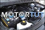 ДВИГАТЕЛЬ 5, 6 5.6 NISSAN TITAN ARMADA INFINITI 04-08