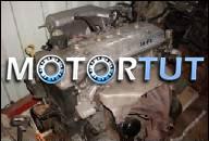 ДВИГАТЕЛЬ 7A-FE TOYOTA AVENSIS 1.8 97-00R MAZOWIECKIE