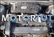 ДВИГАТЕЛЬ - FORD MONDEO MK2 2, 0 16V ZETEC 2000 R.