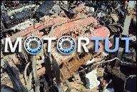 ДВИГАТЕЛЬ + КОРОБКА ПЕРЕДАЧ OSPRZET IVECO EUROCARGO 75E 15