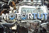 ДВИГАТЕЛЬ + КОРОБКА ПЕРЕДАЧ OSPRZET VW PASSAT B5 1.8 T AEB