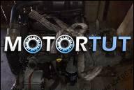 ДВИГАТЕЛЬ + КОРОБКА ПЕРЕДАЧ VW GOLF II 1.6 DIESEL