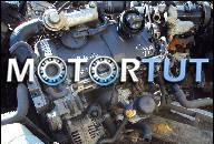 ДВИГАТЕЛЬ + OSPRZET VW GOLF IV BORA A3 1.9 TDI ATD