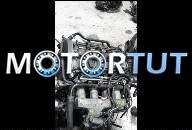 ДВИГАТЕЛЬ - VW PASSAT B5 1, 8 TURBO БЕНЗИН