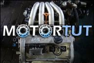 ДВИГАТЕЛЬ ADR AUDI A4 1, 8 92KW 125PS 108TKM VW PASSAT