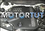 ДВИГАТЕЛЬ AEL 140KM AUDI A6 C4 2.5TDI 95R =WARSZAWA=