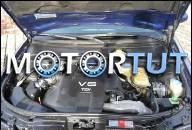 ДВИГАТЕЛЬ AFB 2.5 TDI V6 2.5TDI AUDI A6 A4 PASSAT