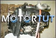 ДВИГАТЕЛЬ AFN AUS VW PASSAT 97 1.9 TDI 110 Л.С. A4 A6