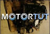 ДВИГАТЕЛЬ AFN AUS VW PASSAT 98 1.9 TDI 110 Л.С. A4 A6