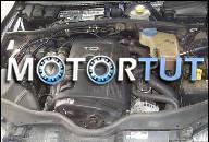 ДВИГАТЕЛЬ AFN VW PASSAT 3B AUDI A4 A6 1, 9L 81KW ДИЗЕЛЬ TDI