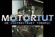ДВИГАТЕЛЬ AHF 1.9 TDI VW GOLF IV BORA AUDI A3 OCTAVIA