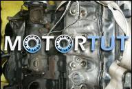 ДВИГАТЕЛЬ AHH AUS VW PASSAT 99 1.9 TDI 90 Л.С. A4