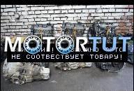 ДВИГАТЕЛЬ AKE 2, 5 TDI 180 KM AUDI A4 2002 KRAKOW