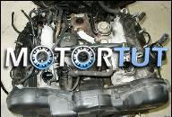 ДВИГАТЕЛЬ AKE AUS AUDI A6 2002 2.5TDI 180 Л.С. V6 TDI AUCHA4