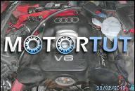 ДВИГАТЕЛЬ ALF VW PASSAT 3B AUDI A4 A6 121KW V6 5V