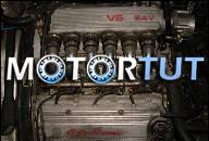 ДВИГАТЕЛЬ ALFA ROMEO 156 166 2, 5 V6 24V