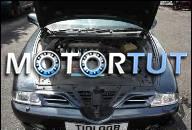 ДВИГАТЕЛЬ ALFA ROMEO 166 156 2.5V6 GWARANCJA INNE