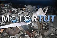 ДВИГАТЕЛЬ ASU 2, 0 VW PASSAT 3B2 BZW. 3B5 ГОД ВЫПУСКА.04.00-11.00