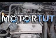 ДВИГАТЕЛЬ ATZ SKODA FABIA, SEAT1, 4 MPI 8V GWARANCJA