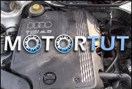 ДВИГАТЕЛЬ AUDI 100 A6 C4 2.5 TDI KOD AAT 85KW 96R
