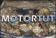 ДВИГАТЕЛЬ AUDI 100 C4 2.0 8V