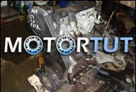 ДВИГАТЕЛЬ AUDI 100 C4 2.3 80 B4 B3 90 AAR