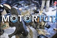 ДВИГАТЕЛЬ AUDI 80 B4 2.0 115KM ABK