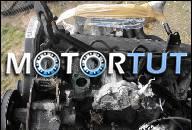 ДВИГАТЕЛЬ AUDI 80 B4 2.3 E 137 PS GWARANCJA