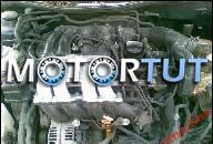 ДВИГАТЕЛЬ AUDI A3 1.8 AGN 125 KM POLECAM!!!!!!!!!!!!!