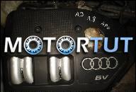 ДВИГАТЕЛЬ AUDI A3 1, 8 APG 128TYS PRZEBIEGU GWARANCJA