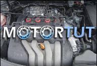 ДВИГАТЕЛЬ AUDI A3 2.0 FSI 2006R GOLF LEON PASSAT