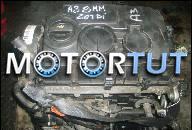 ДВИГАТЕЛЬ AUDI A3 2.0 TDI 2.0TDI BMM 140KM 8V