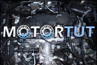 ДВИГАТЕЛЬ AUDI A3 2, 0 TDI 140 KM