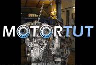 ДВИГАТЕЛЬ AUDI A3 AGR 1.9 TDI 66 КВТ 162.000 KM